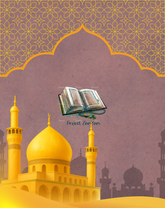 Zamzam Project